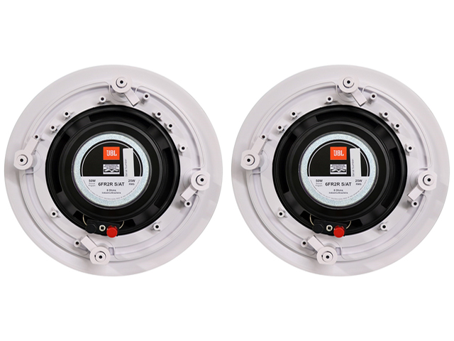 Arandela 6FR2R Branca - JBL (PAR)