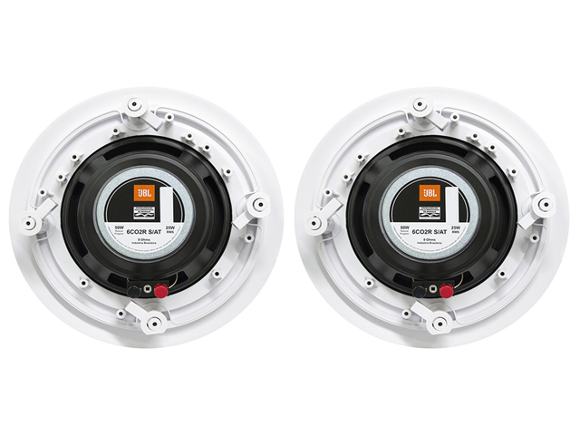 Arandela 6CO2R Branca - JBL (PAR)