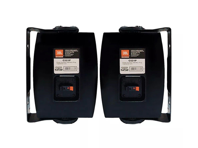 Caixa Acústica Passiva - JBL - 521 P ( PAR )