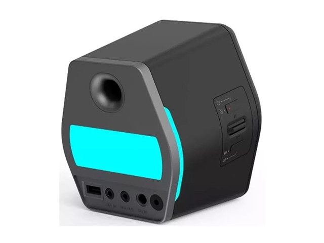 Caixa de Som Edifier G2000